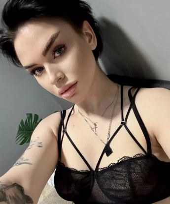Галина